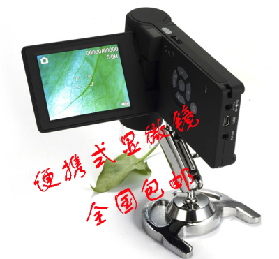 便携式高清数码电子显微镜相机电子放大镜 接电脑/电视插卡AV/USB