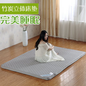 立体竹炭加厚榻榻米折叠单双人海绵软床垫被床褥子1.2/1.5/1.8m米