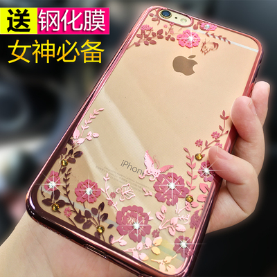苹果6s手机壳4.7玫瑰金女水钻iphone6s plus保护套6硅胶奢华软壳