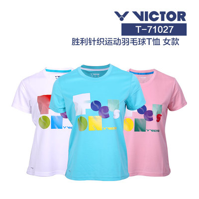 VICTOR/威克多 女款款短袖针织运动T-71027羽毛球服