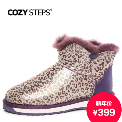 COZYSTEPS2015冬季新品羊皮毛一体短筒雪地靴时尚豹纹女短靴4D040