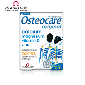 vitabiotics osteocare 钙镁锌营养片90片 孕妇成人儿童补钙系列
