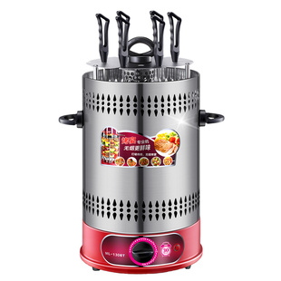 博臣自动旋转电烤炉 家用电烧烤炉 无烟烤串机烤肠机 烤羊肉串机
