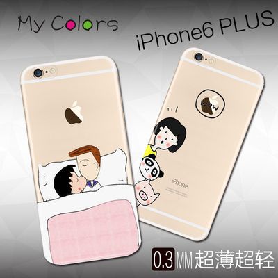 UN原创设计苹果iPhone6+超薄彩透软壳手机保护套卡通可爱日韩包邮