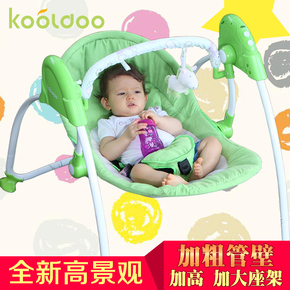 多功能婴儿童宝宝电动摇椅安抚摇摇椅宝宝秋千摇篮躺椅带音乐玩具