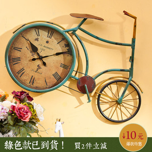 芮诗凯诗美式乡村客厅卧室创意挂钟自行车时钟个性装饰挂钟大号