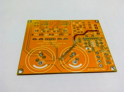 LM1875功放板空板 PCB 带喇叭保护 兼容TDA2030A功放板
