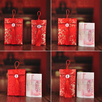 吉海婚礼结婚用品千元万元改口红包袋利是封闺蜜红包创意高档布艺