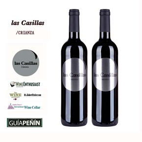 西班牙原瓶进口红酒DO级 莱卡斯 2010年份优选干红葡萄酒 买就送