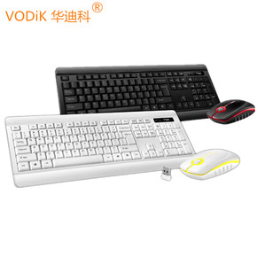 巧克力无线键盘鼠标套装背光薄游戏键鼠套件电脑LOL笔记本