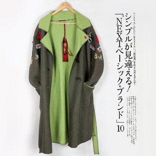 香港代购品牌秋冬女装翻领字母贴布蝙蝠袖呢子大衣中长款束腰外套