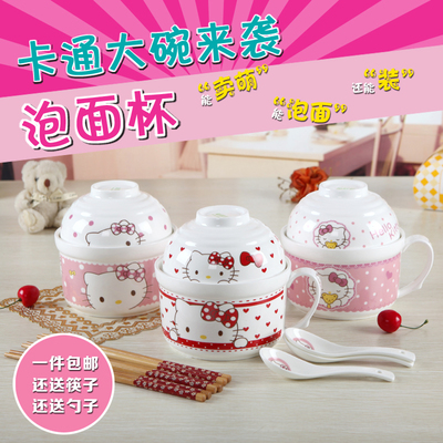 日式创意卡通陶瓷泡面碗餐具套装可爱泡面杯大号带盖勺