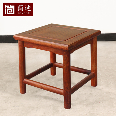 简迪中式红木小椅子实木小板凳花梨木简约家用木头凳子成人小方凳