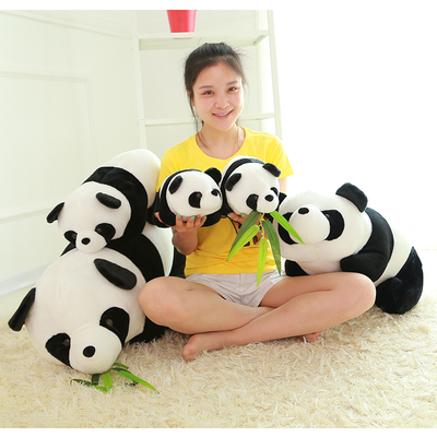 竹子熊猫公仔毛绒玩具 布娃娃男女生日礼物抱枕