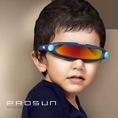 Prosun保圣儿童太阳镜 时尚卡通墨镜2015偏光宝宝新款正品 PK1503