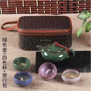 特价陶瓷旅行茶具套装冰裂釉小鱼茶碗一壶四杯功夫套组便携式