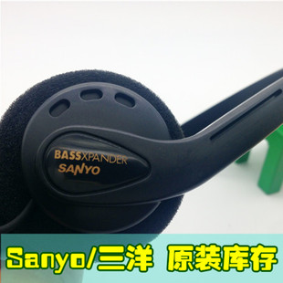 怀旧数码 库存老耳机日本sanyo三洋BASS XPANDER小头戴耳机 包邮
