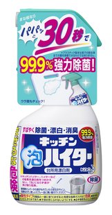 日本代购  Kao 日本原装花王素酸系厨房用除菌泡沫漂白剂 400ml
