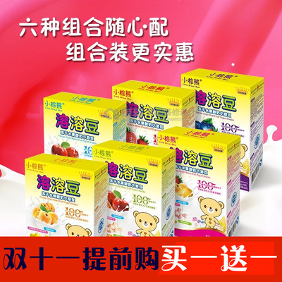 小棕熊 香港酸奶溶豆小溶豆宝宝零食 溶溶豆 6g*3 5口味有营养