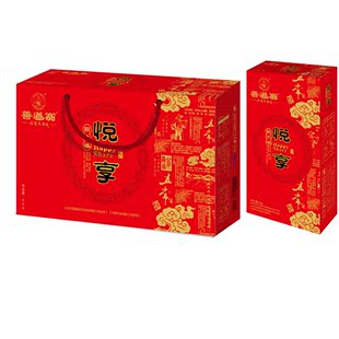 东北大米 善道翁五常有机大米5kg 礼盒 稻花香2号  2015年新米