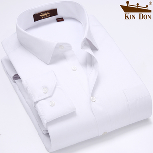 正品金盾保暖衬衫 加厚保暖衬衣 冬季男士长袖衬衫纯白色加绒衬衫