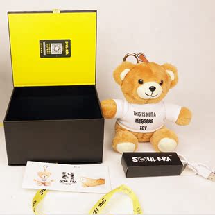 迪日松日 卡通小熊充电宝 潮品可爱能量熊移动电源 手机平板通用