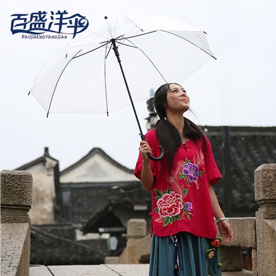 百盛洋伞创意韩国EVA加厚透明雨伞长柄伞 自动男女情侣雨伞透明伞
