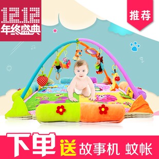超大安全宝宝玩具0-1岁音乐游戏毯爬行垫健身架儿童婴儿益智玩具