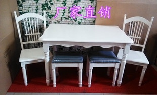 欧式田园实木韩式小凳子梳妆凳子纯实木包邮餐椅组合特价小凳子