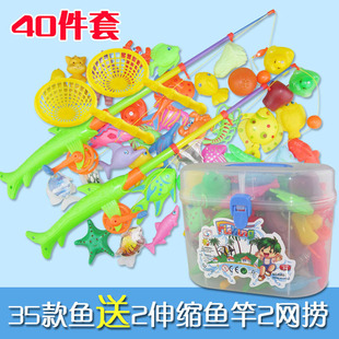 包邮天天特价儿童宝宝家庭装益智磁性钓鱼玩具类模型广场小猫戏水