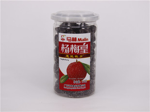 杨梅干蜜饯水果脯孕妇开胃休闲零食小吃梅类酸甜杨梅干
