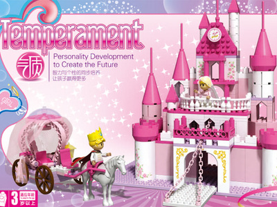 儿童玩具女孩礼物6-8-10岁拼装积木益智玩具拼插小娃娃屋公主城堡