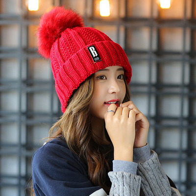 冬季新款少女韩版潮可爱B标针织毛线帽秋冬天女时尚护耳帽子正品