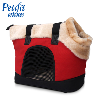 petsfit冬季保暖狗狗包外出便携宠物包可拆洗泰迪外出宠物包猫包