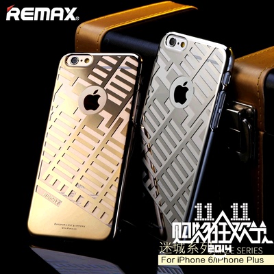 REMAX 苹果6plus手机壳 个性iphone6 plus金属质感保护壳5.5寸