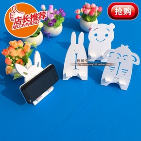 冰点促销韩国创意DIY可爱防水卡通座懒人必备手机支架木质托架