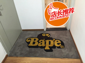 现代个性潮牌加厚日本安逸猿bape客厅茶几卧室床边晴纶地毯可定制