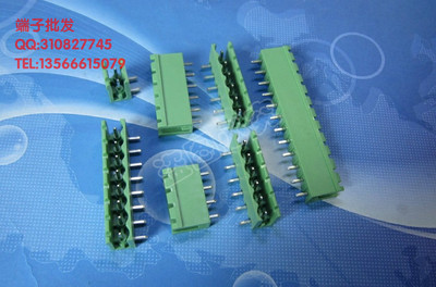 插拔式接线端子 连接器 接插件2EDG-5.0/5.08mm开口插座 2-24位