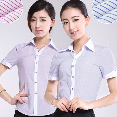 中国移动营业员衬衣2016夏季女士短袖衬衫白色蓝条纹女装半袖工装