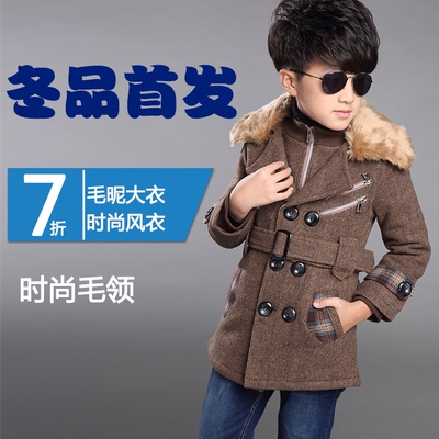 男童外套2015冬装新款中长款毛呢子加厚大衣大中小儿童冬季童装潮