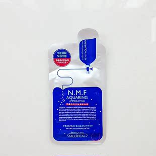 韩国正品代购 克莱斯/可莱丝/Clinie N.M.F 针剂水库面膜补水保湿