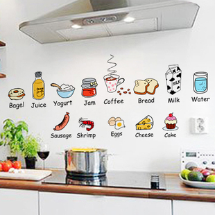 创意卡通柜门厨房贴可爱冰箱贴纸餐厅水果食物可移除提示墙贴画