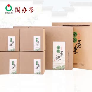 2016新茶 国办用茶 特级绿茶 龙珠茶金龙玉珠  礼盒装400g