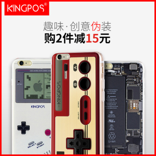 kingpos iphone6s plus手机壳创意新款苹果6plus手机壳硅胶男防摔