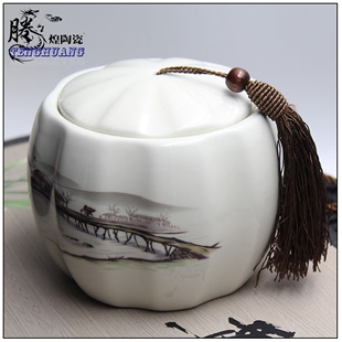 龙泉青瓷茶叶罐 陶瓷醒茶罐 密封罐中号普洱茶叶包装礼盒茶具配件