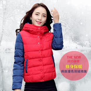 新款2015冬装韩版短款棉衣女修身羽绒棉服拼接外套百搭学生款棉袄