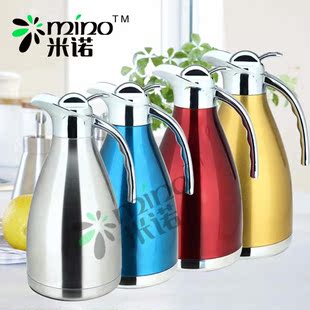米诺 欧式咖啡壶 不锈钢真空保温壶 大容量2L户外热水瓶