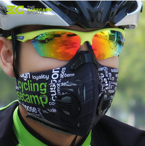 骑行面罩自行车头套户外运动防风保暖防尘防雾霾pm2.5活性炭口罩
