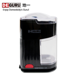 正品DEGURU/德专家DGM202电动 咖啡豆研磨机 调粗细 咖啡机磨豆器