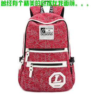 新款包包男女高中学生书包帆布双肩背包潮包字母大容量休闲旅行包